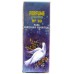 Perfumes Atrativos